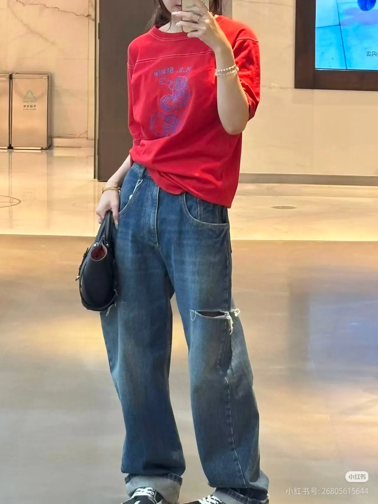Maison Margiela